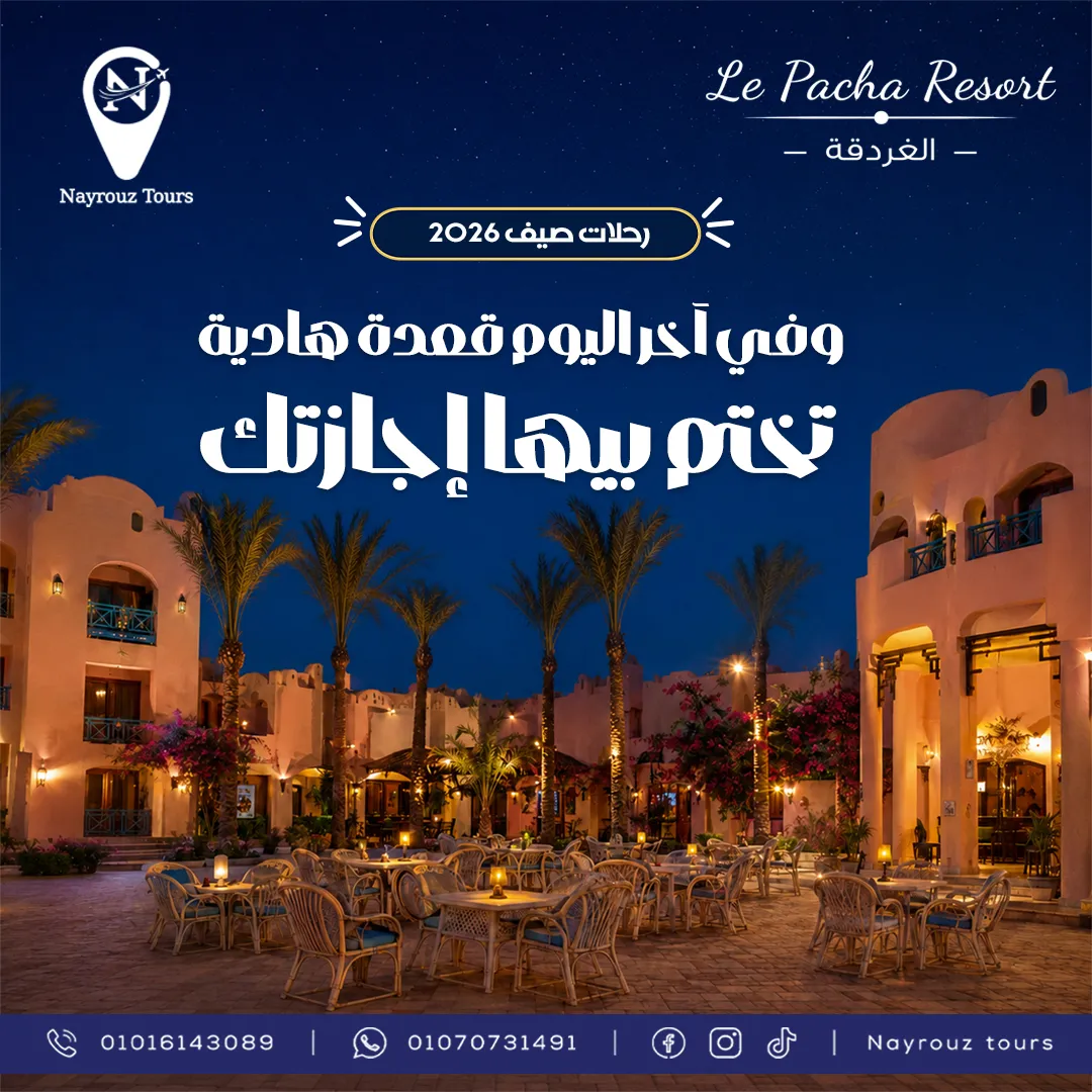 عنبر للهوية البصرية 30